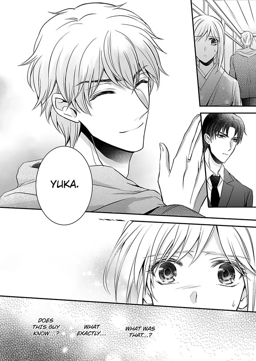 Inai Renbo ~ Anata no Sugao ni Miserarete Chapter 5 - page 8