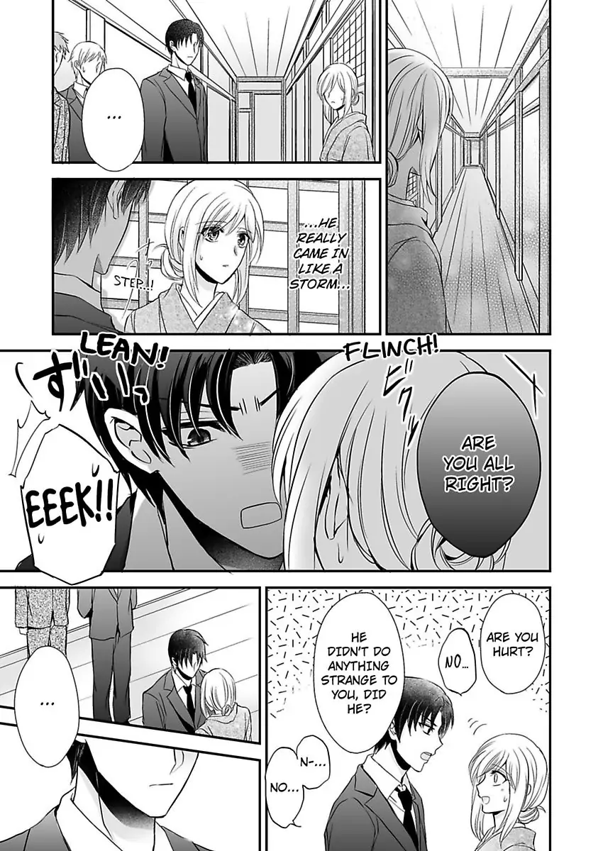 Inai Renbo ~ Anata no Sugao ni Miserarete Chapter 5 - page 9