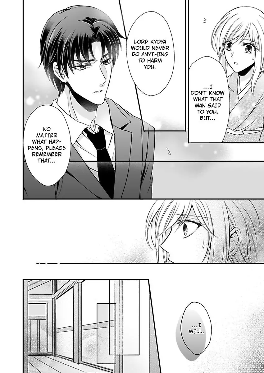 Inai Renbo ~ Anata no Sugao ni Miserarete Chapter 5 - page 10