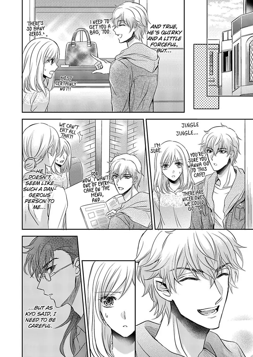 Inai Renbo ~ Anata no Sugao ni Miserarete Chapter 6 - page 12