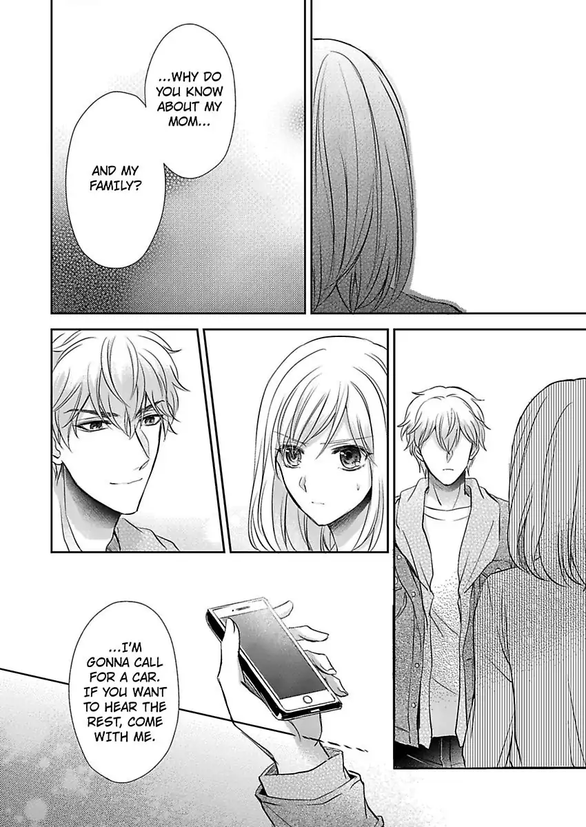 Inai Renbo ~ Anata no Sugao ni Miserarete Chapter 6 - page 16