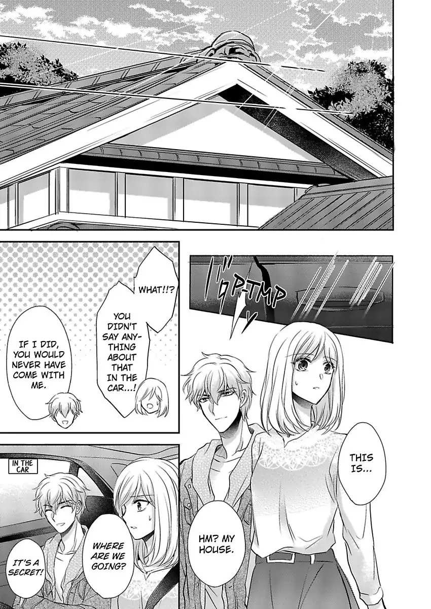 Inai Renbo ~ Anata no Sugao ni Miserarete Chapter 6 - page 17