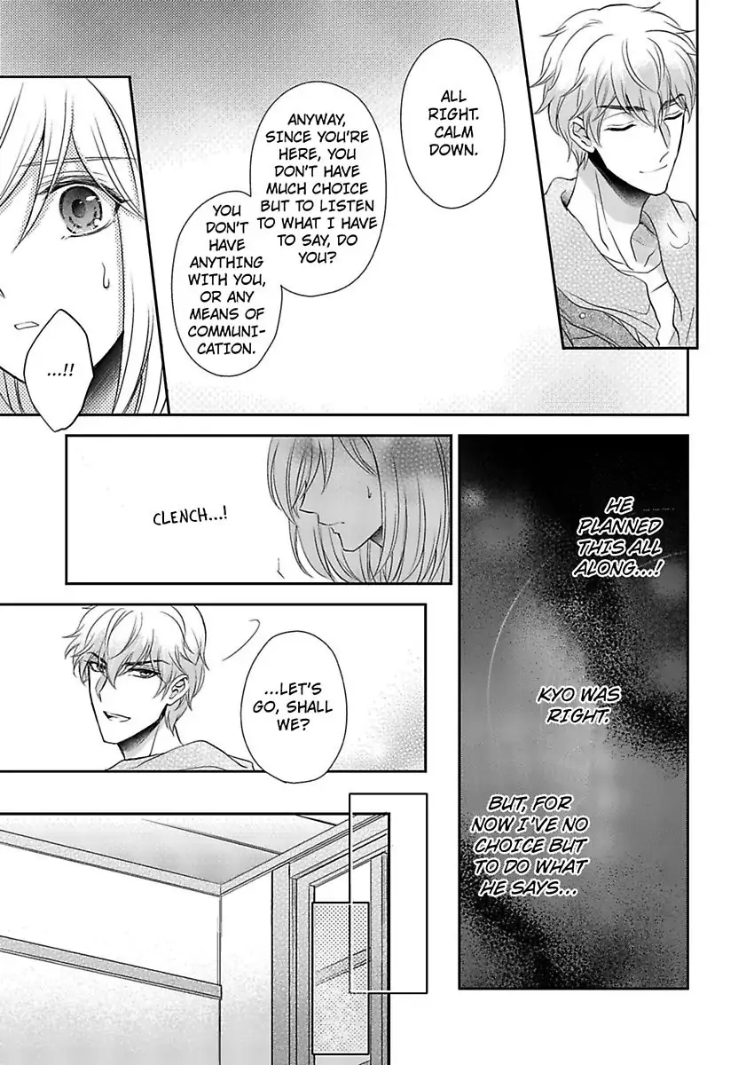 Inai Renbo ~ Anata no Sugao ni Miserarete Chapter 6 - page 19