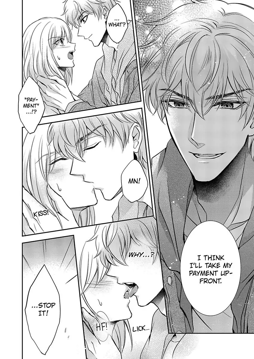 Inai Renbo ~ Anata no Sugao ni Miserarete Chapter 6 - page 22