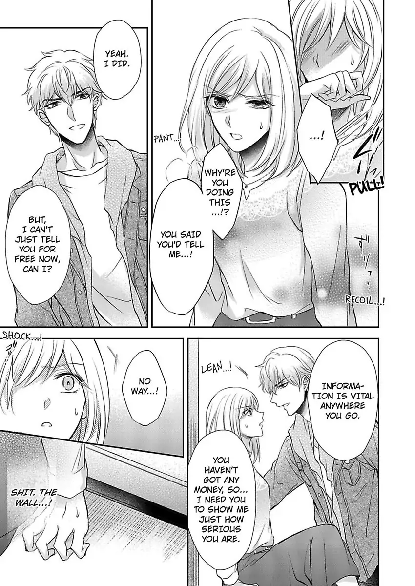 Inai Renbo ~ Anata no Sugao ni Miserarete Chapter 6 - page 23