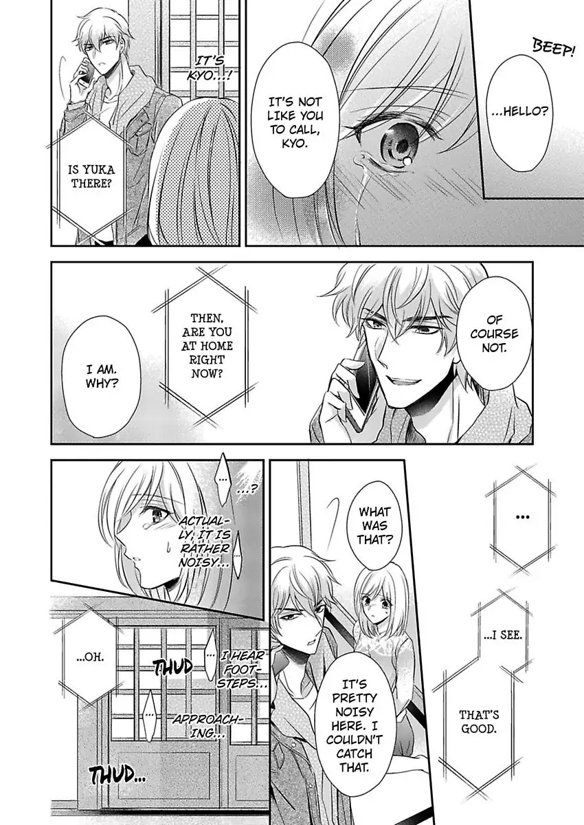 Inai Renbo ~ Anata no Sugao ni Miserarete Chapter 6 - page 28