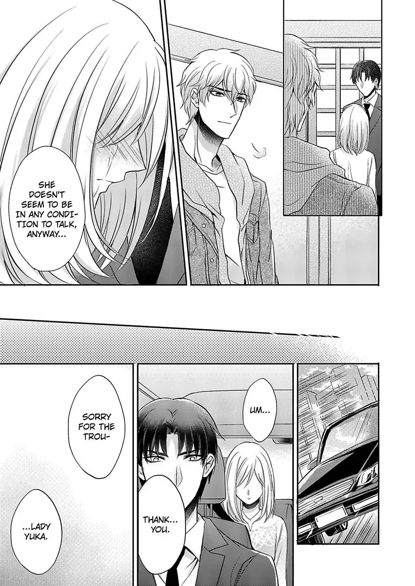 Inai Renbo ~ Anata no Sugao ni Miserarete Chapter 6 - page 31