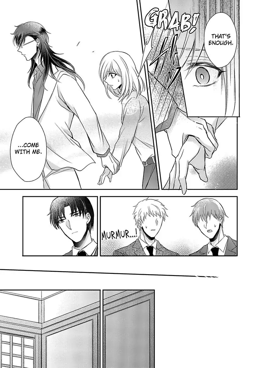Inai Renbo ~ Anata no Sugao ni Miserarete Chapter 6 - page 35