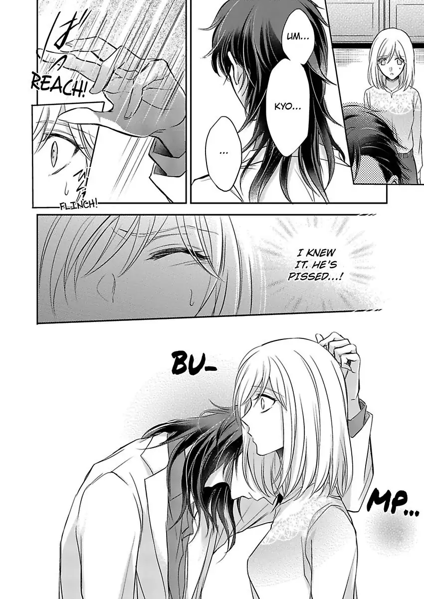 Inai Renbo ~ Anata no Sugao ni Miserarete Chapter 6 - page 36