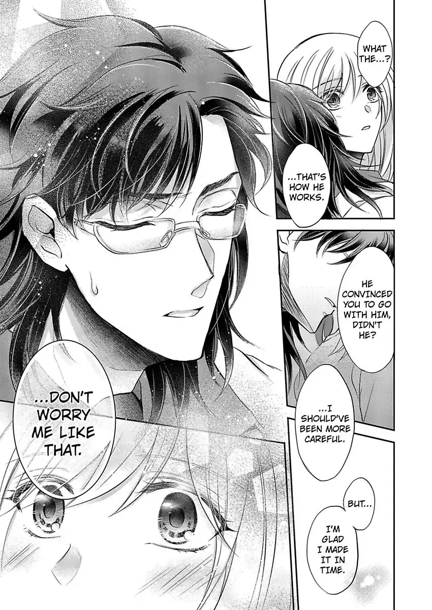 Inai Renbo ~ Anata no Sugao ni Miserarete Chapter 6 - page 37