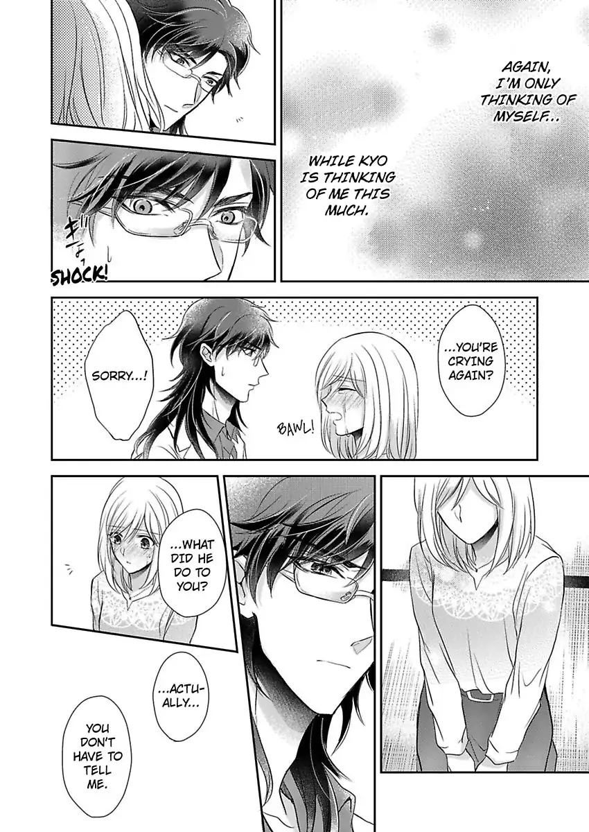 Inai Renbo ~ Anata no Sugao ni Miserarete Chapter 6 - page 38