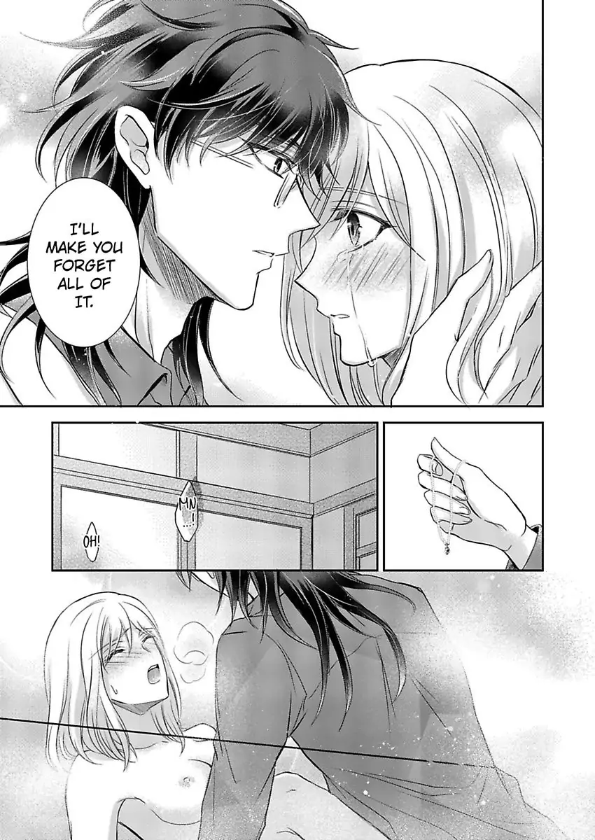 Inai Renbo ~ Anata no Sugao ni Miserarete Chapter 6 - page 39