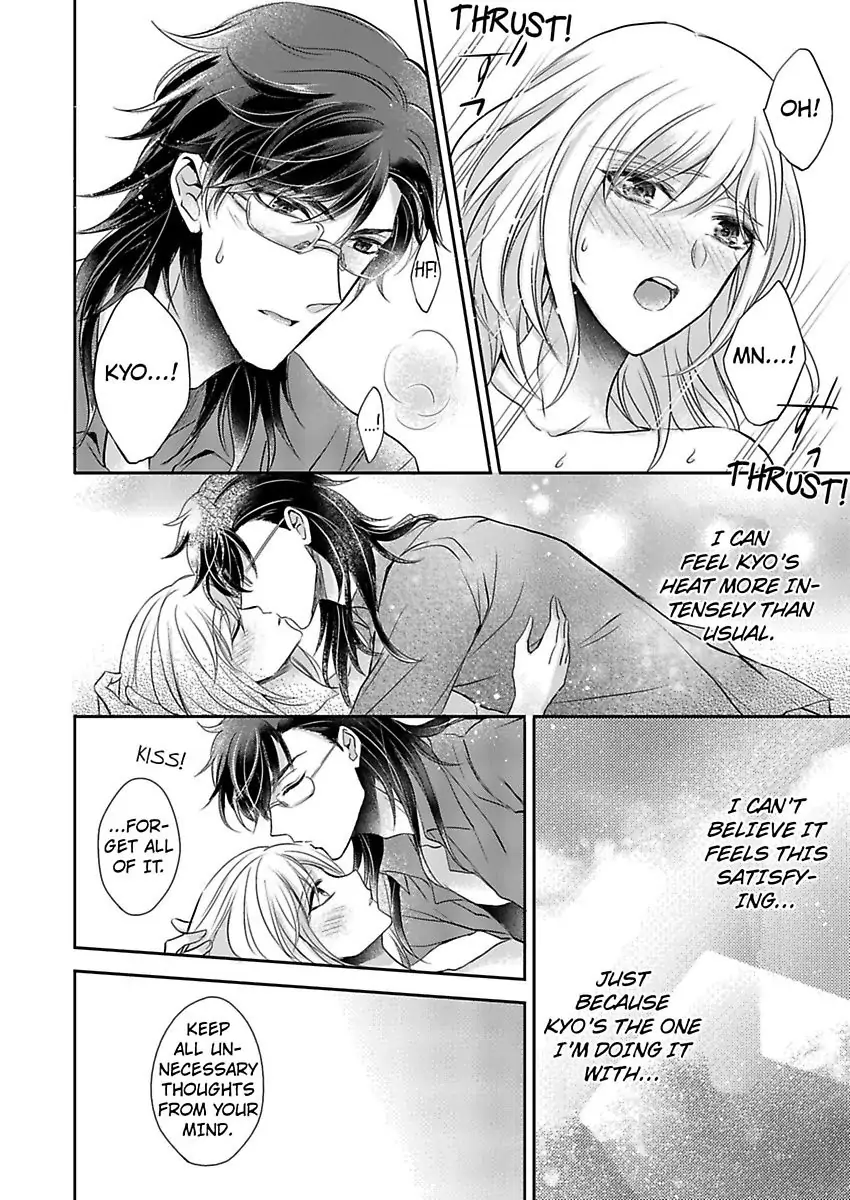 Inai Renbo ~ Anata no Sugao ni Miserarete Chapter 6 - page 40