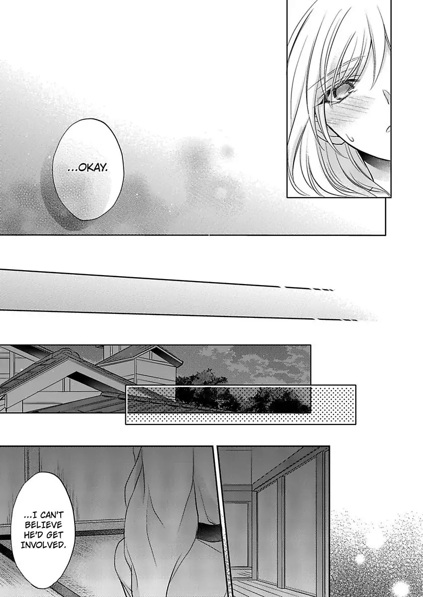 Inai Renbo ~ Anata no Sugao ni Miserarete Chapter 6 - page 41