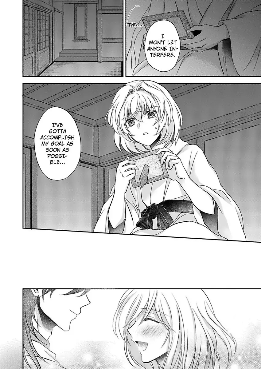 Inai Renbo ~ Anata no Sugao ni Miserarete Chapter 6 - page 42