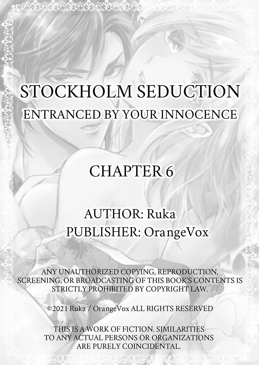 Inai Renbo ~ Anata no Sugao ni Miserarete Chapter 6 - page 43