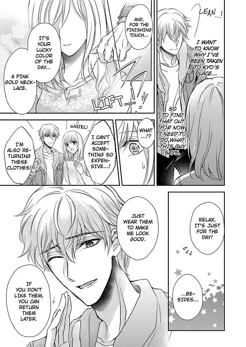 Inai Renbo ~ Anata no Sugao ni Miserarete Chapter 6 - page 9