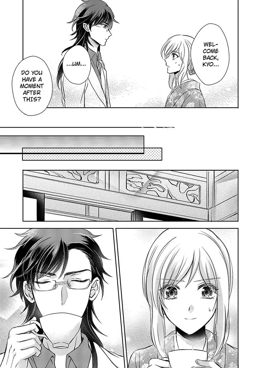 Inai Renbo ~ Anata no Sugao ni Miserarete Chapter 7 - page 11