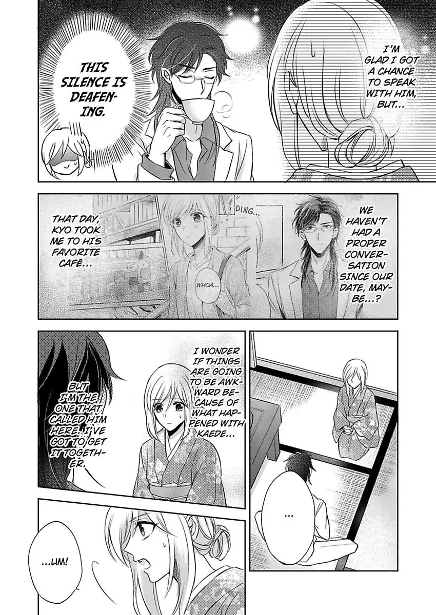 Inai Renbo ~ Anata no Sugao ni Miserarete Chapter 7 - page 12