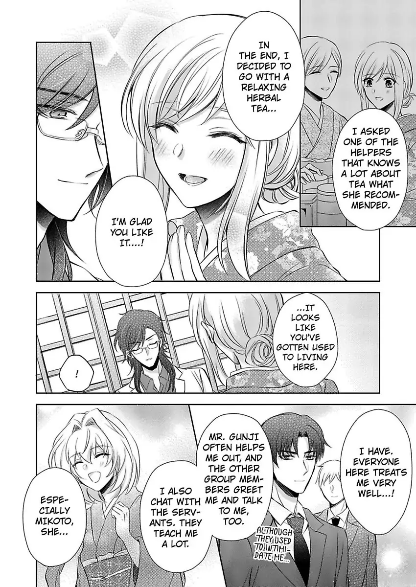 Inai Renbo ~ Anata no Sugao ni Miserarete Chapter 7 - page 14