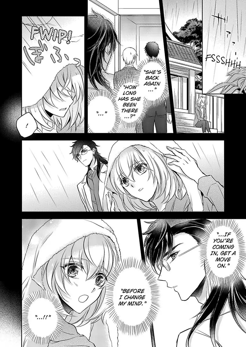 Inai Renbo ~ Anata no Sugao ni Miserarete Chapter 7 - page 16