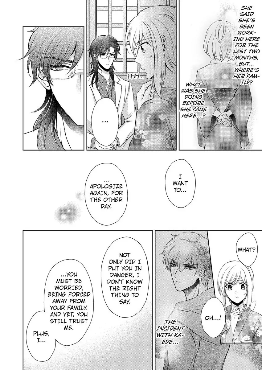 Inai Renbo ~ Anata no Sugao ni Miserarete Chapter 7 - page 18