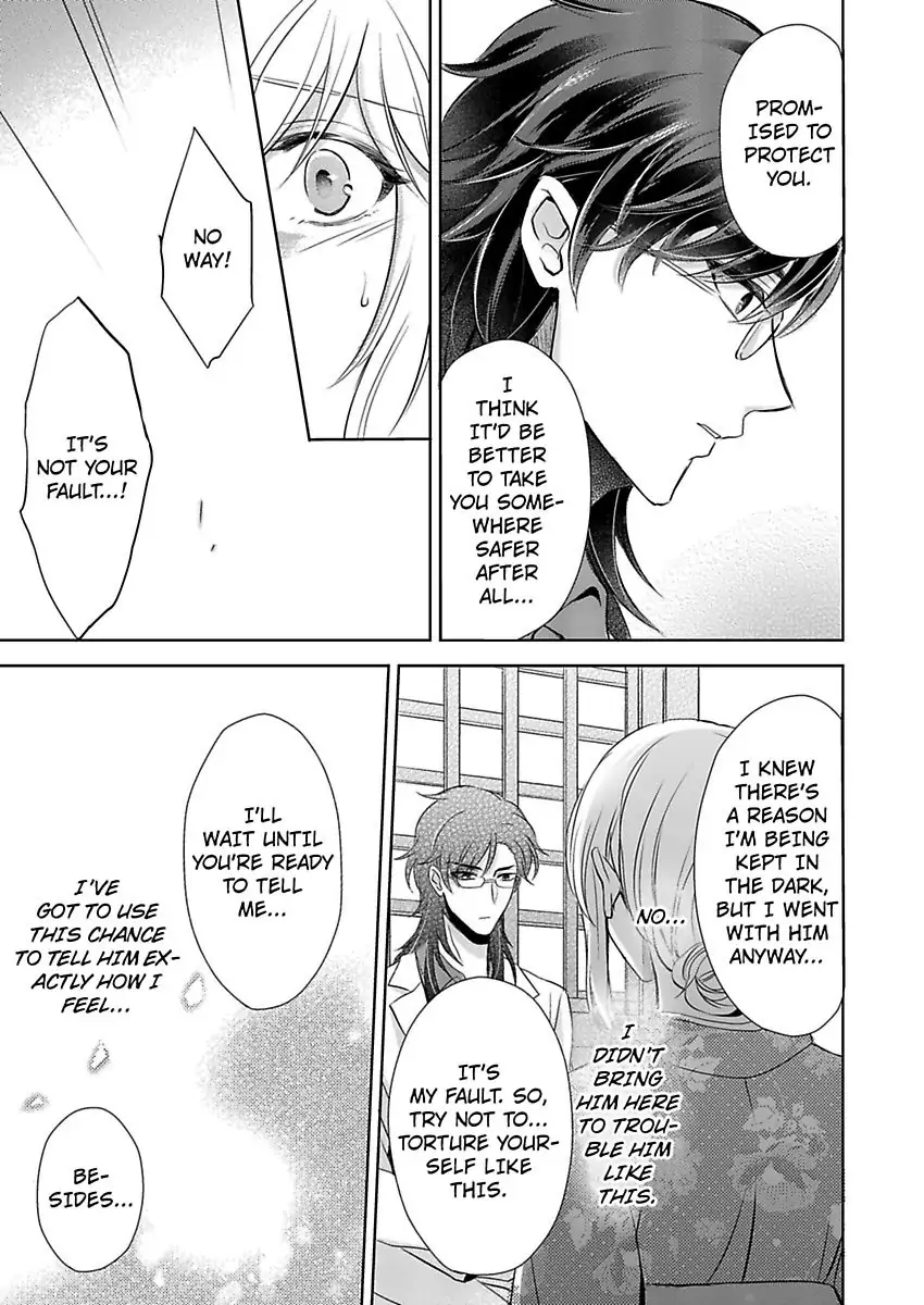 Inai Renbo ~ Anata no Sugao ni Miserarete Chapter 7 - page 19