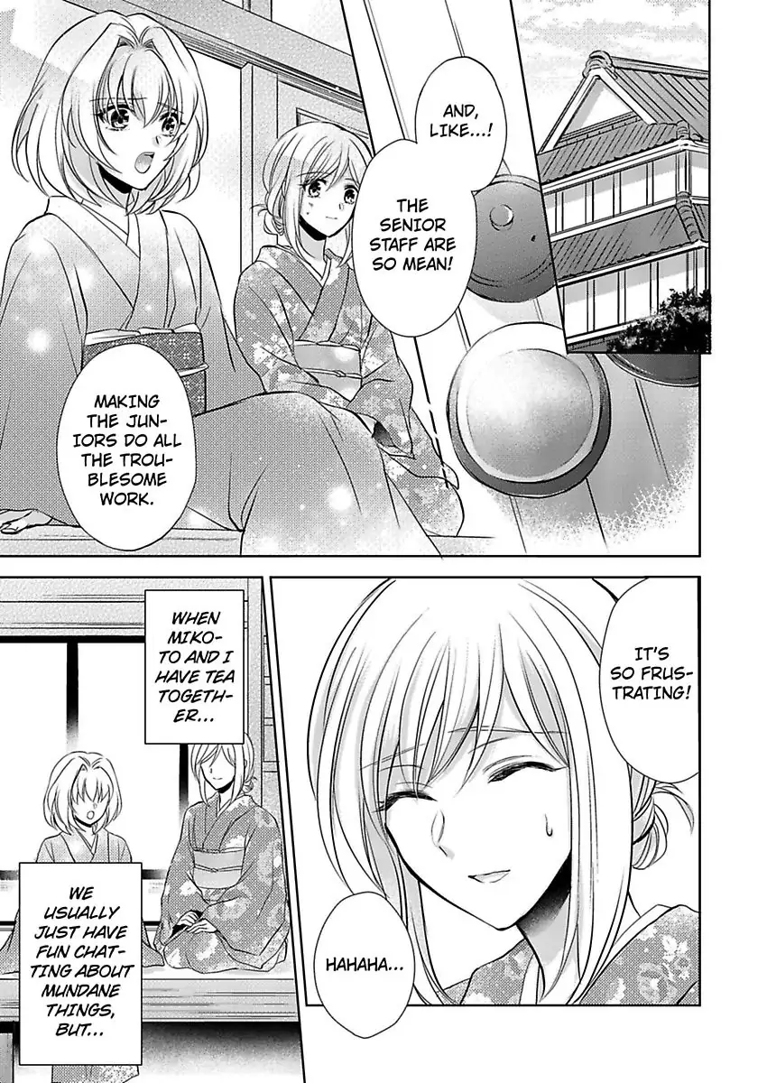 Inai Renbo ~ Anata no Sugao ni Miserarete Chapter 7 - page 3