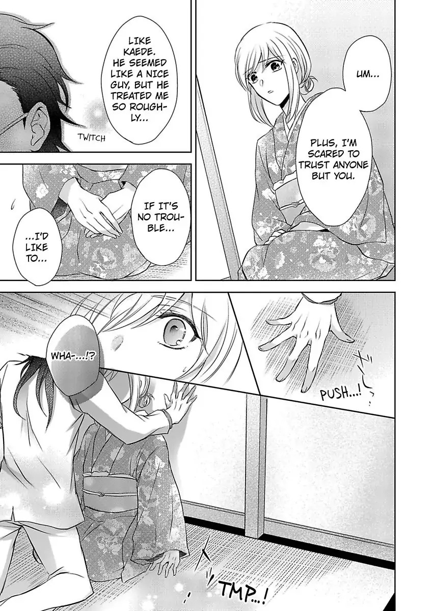 Inai Renbo ~ Anata no Sugao ni Miserarete Chapter 7 - page 21
