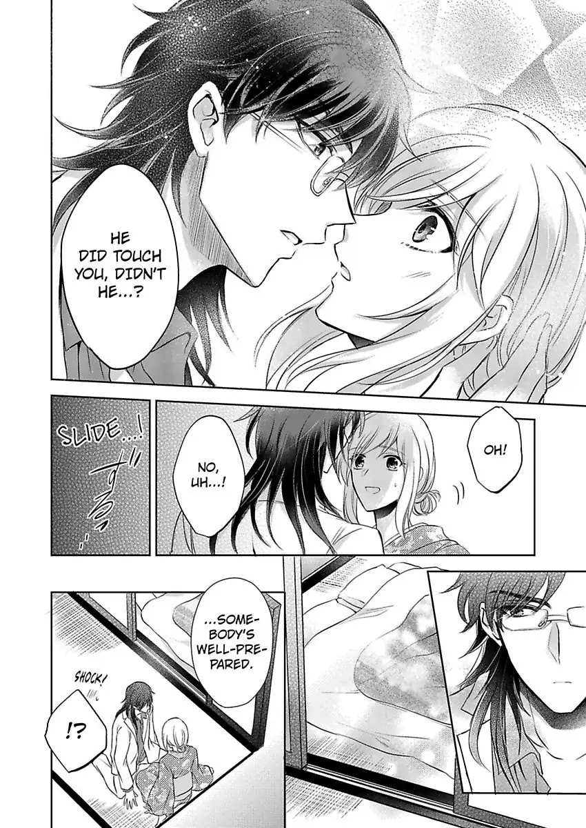 Inai Renbo ~ Anata no Sugao ni Miserarete Chapter 7 - page 22