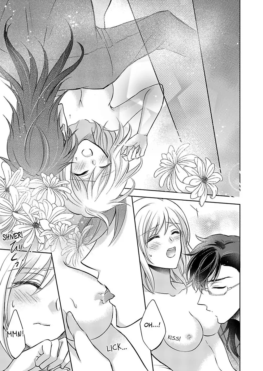 Inai Renbo ~ Anata no Sugao ni Miserarete Chapter 7 - page 25