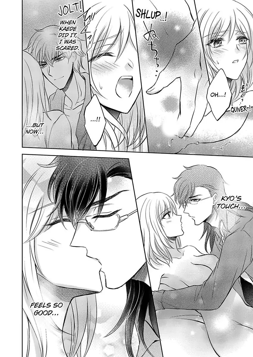Inai Renbo ~ Anata no Sugao ni Miserarete Chapter 7 - page 28