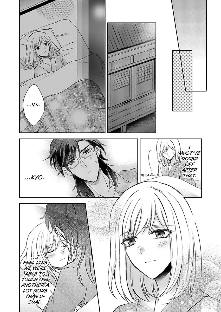 Inai Renbo ~ Anata no Sugao ni Miserarete Chapter 7 - page 30