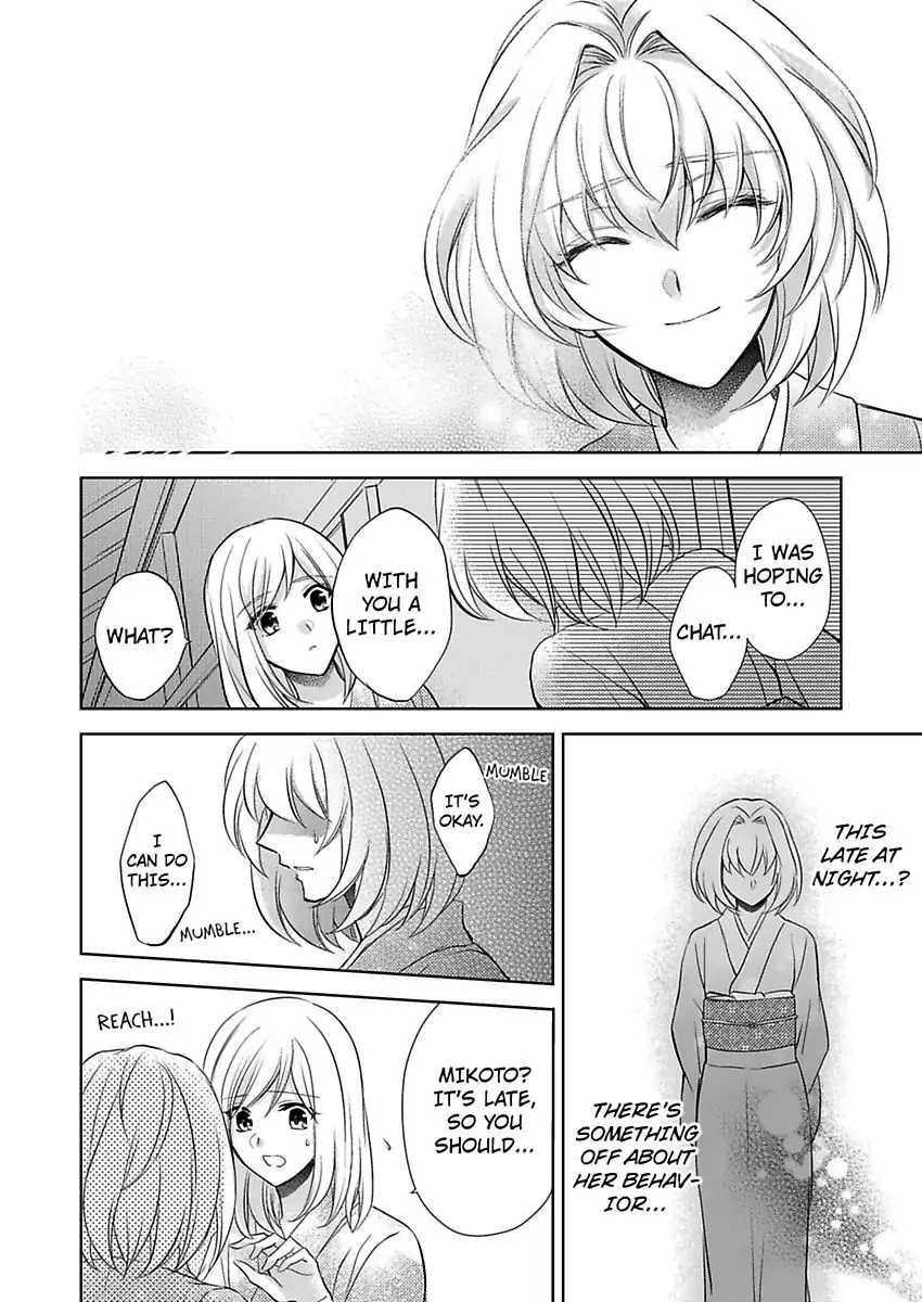 Inai Renbo ~ Anata no Sugao ni Miserarete Chapter 7 - page 32