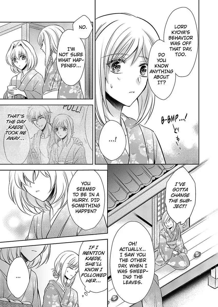 Inai Renbo ~ Anata no Sugao ni Miserarete Chapter 7 - page 5