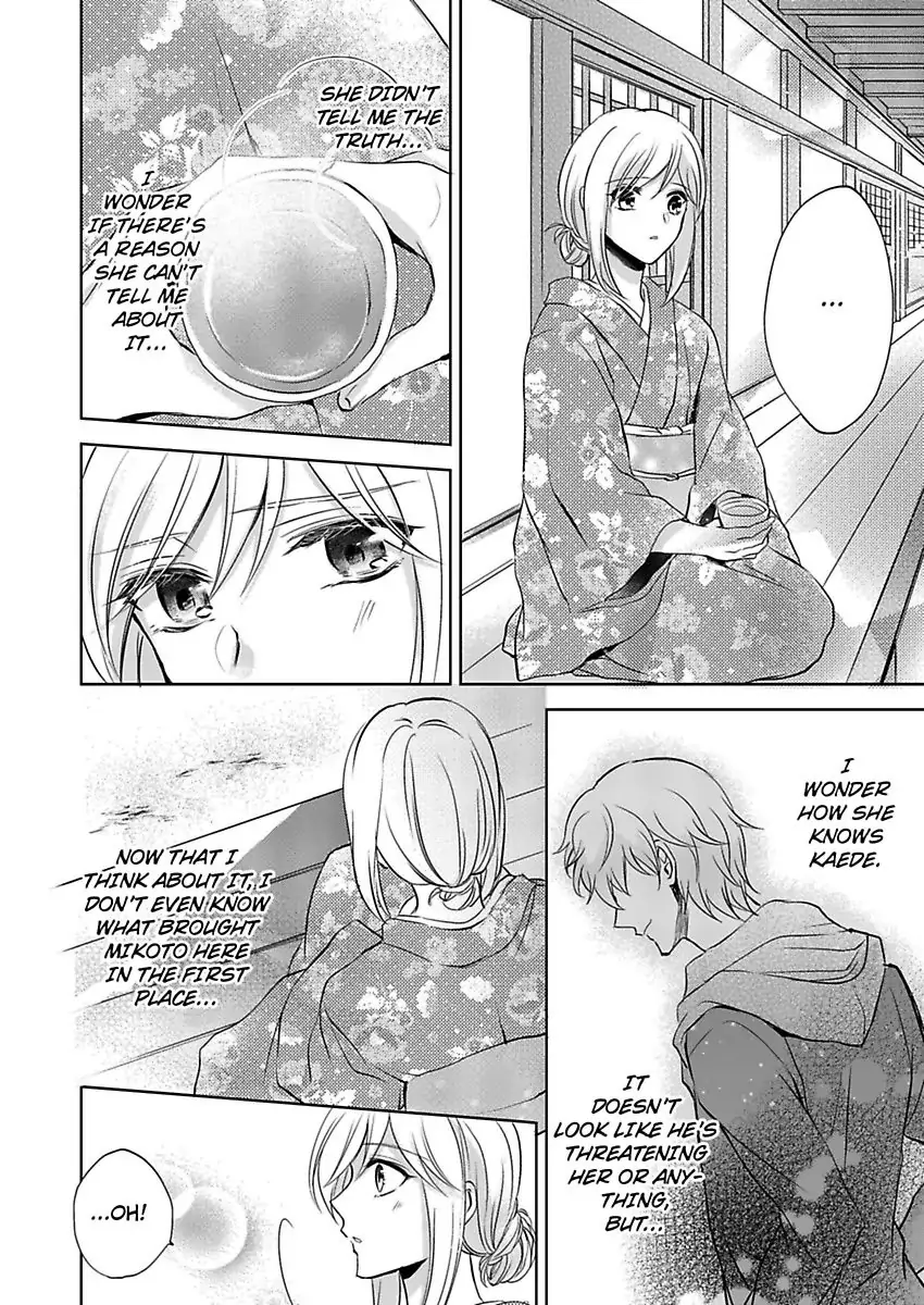 Inai Renbo ~ Anata no Sugao ni Miserarete Chapter 7 - page 8
