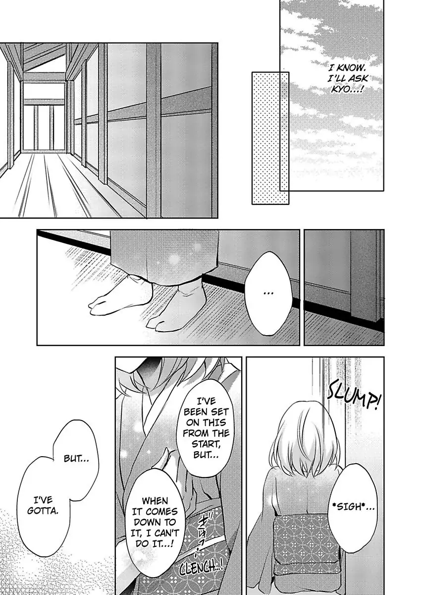 Inai Renbo ~ Anata no Sugao ni Miserarete Chapter 7 - page 9