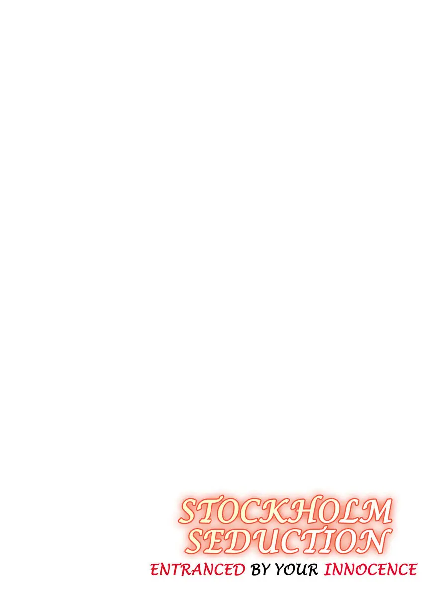 Inai Renbo ~ Anata no Sugao ni Miserarete Chapter 8 - page 2