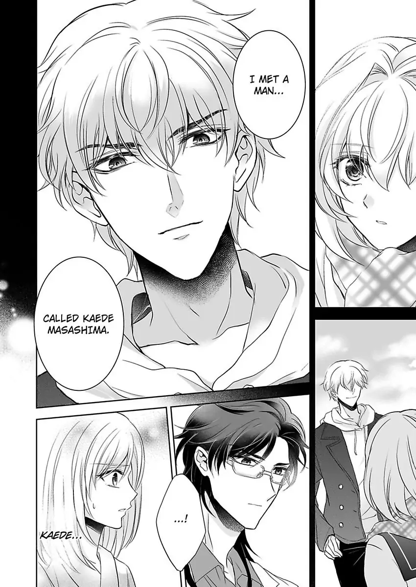Inai Renbo ~ Anata no Sugao ni Miserarete Chapter 8 - page 12