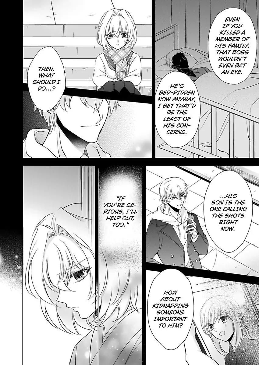 Inai Renbo ~ Anata no Sugao ni Miserarete Chapter 8 - page 14
