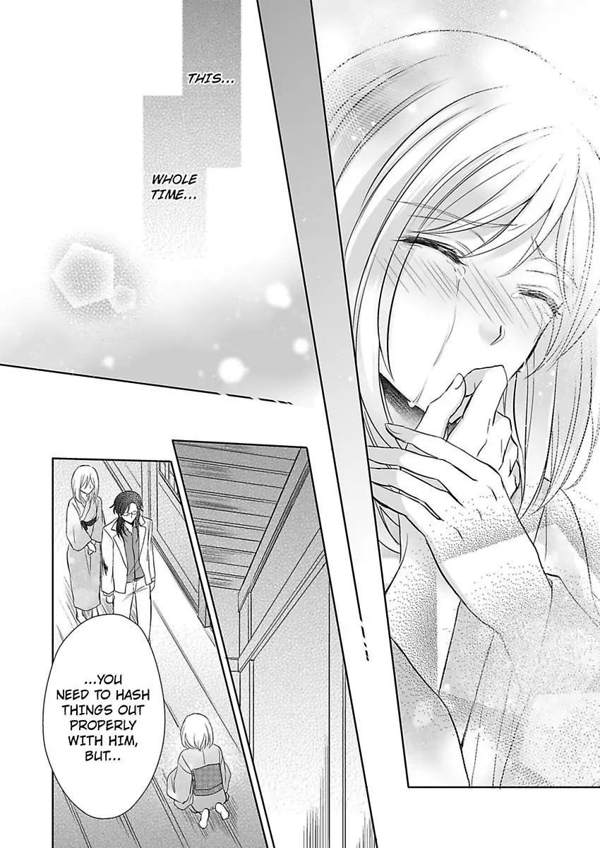Inai Renbo ~ Anata no Sugao ni Miserarete Chapter 8 - page 24