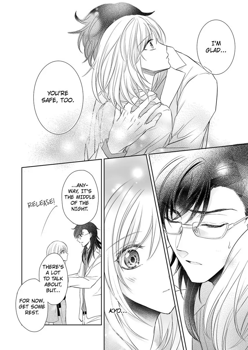Inai Renbo ~ Anata no Sugao ni Miserarete Chapter 8 - page 28
