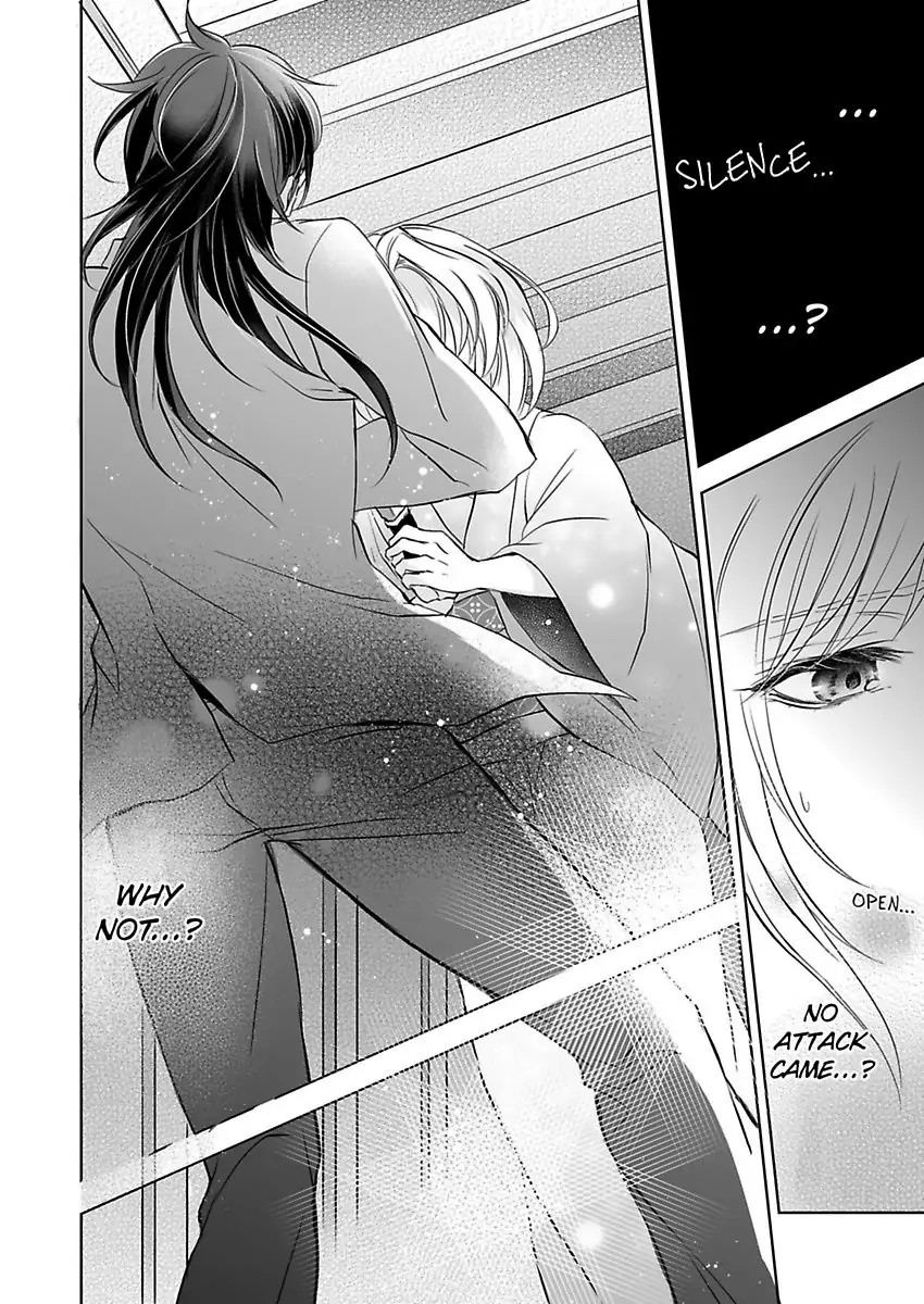 Inai Renbo ~ Anata no Sugao ni Miserarete Chapter 8 - page 4