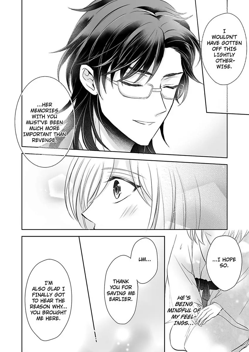 Inai Renbo ~ Anata no Sugao ni Miserarete Chapter 8 - page 32