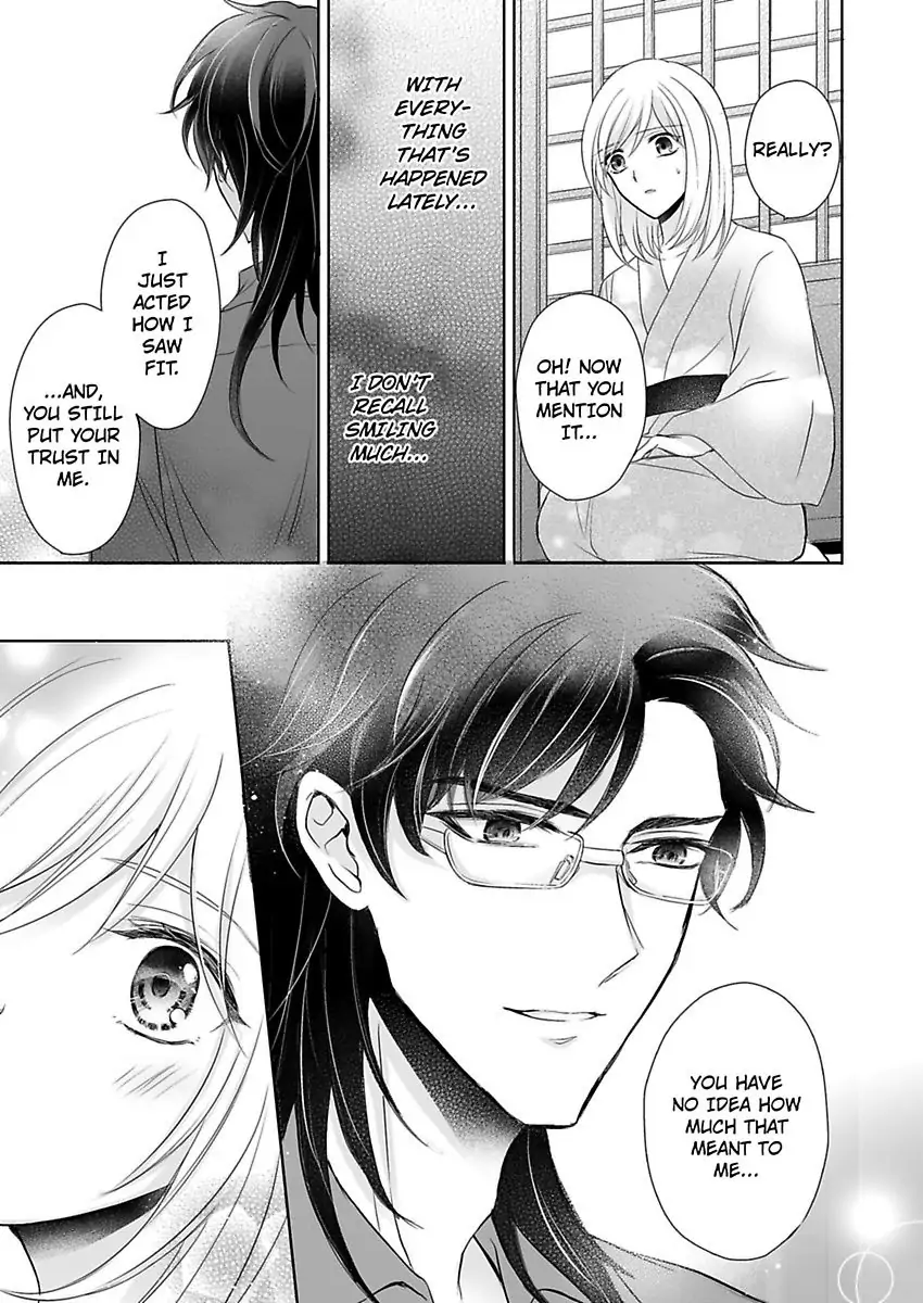 Inai Renbo ~ Anata no Sugao ni Miserarete Chapter 8 - page 35