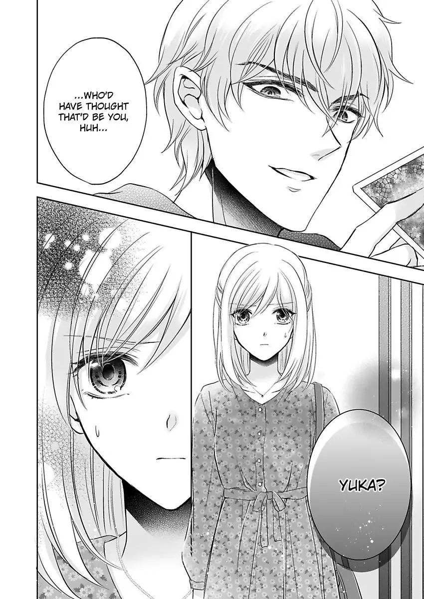 Inai Renbo ~ Anata no Sugao ni Miserarete Chapter 8 - page 38