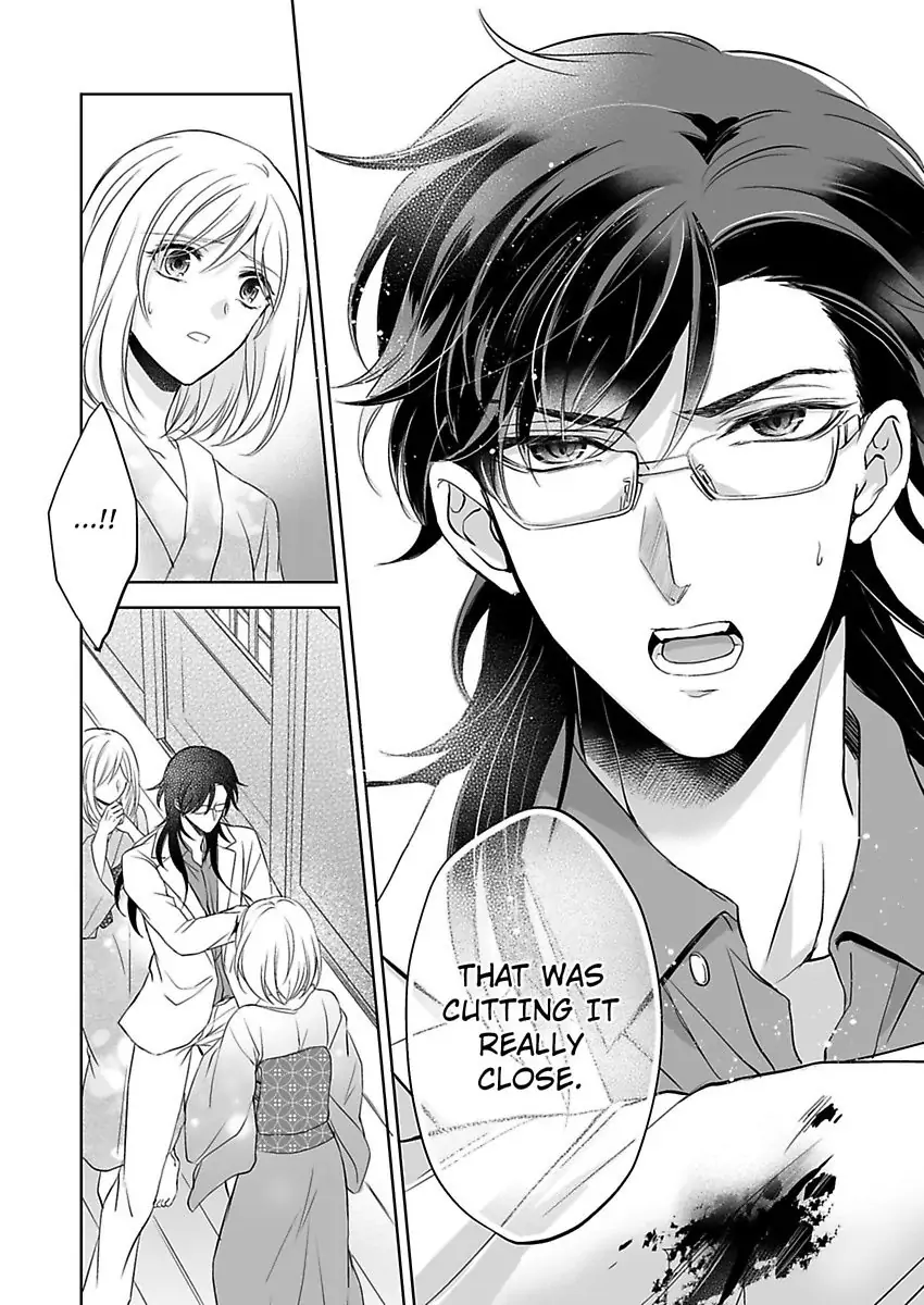 Inai Renbo ~ Anata no Sugao ni Miserarete Chapter 8 - page 6
