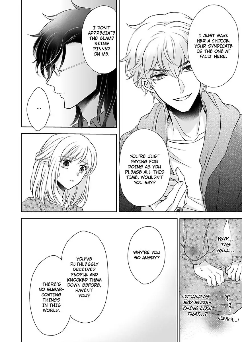 Inai Renbo ~ Anata no Sugao ni Miserarete Chapter 9 - page 12