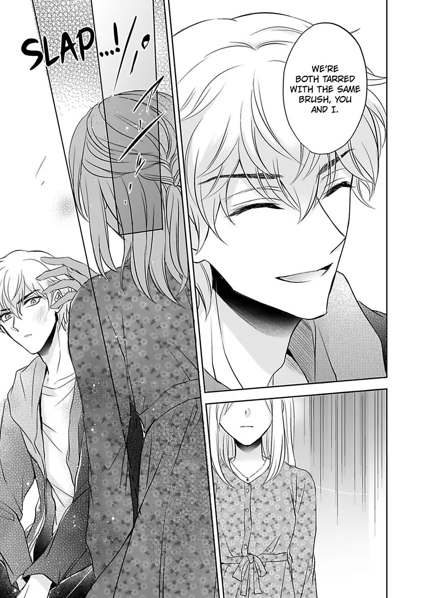 Inai Renbo ~ Anata no Sugao ni Miserarete Chapter 9 - page 13