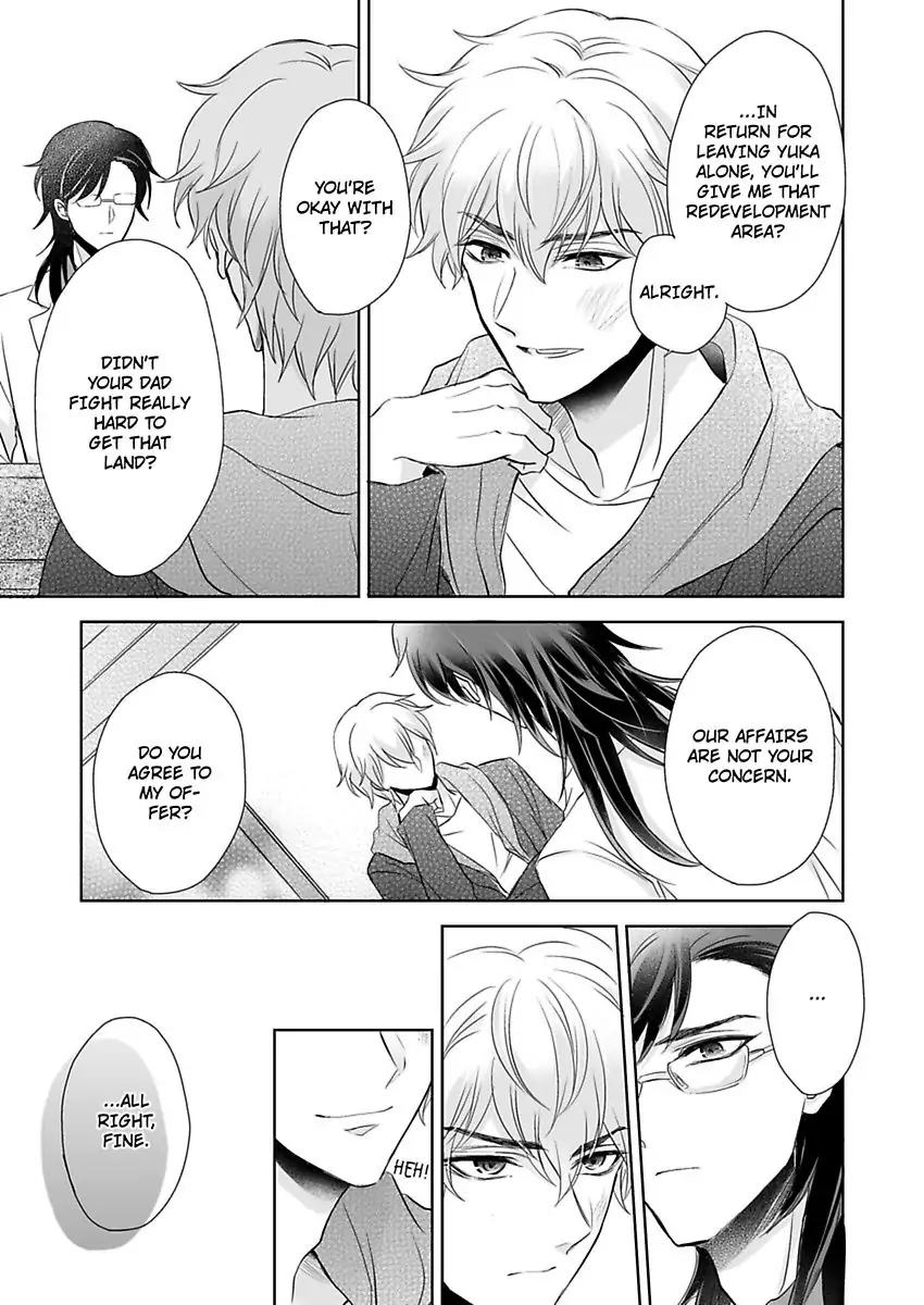 Inai Renbo ~ Anata no Sugao ni Miserarete Chapter 9 - page 17